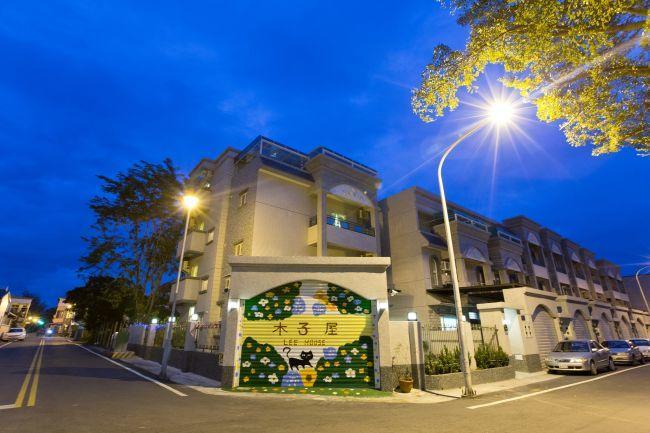 Hotel 木子屋民宿lee House Guanshan Zewnętrze zdjęcie